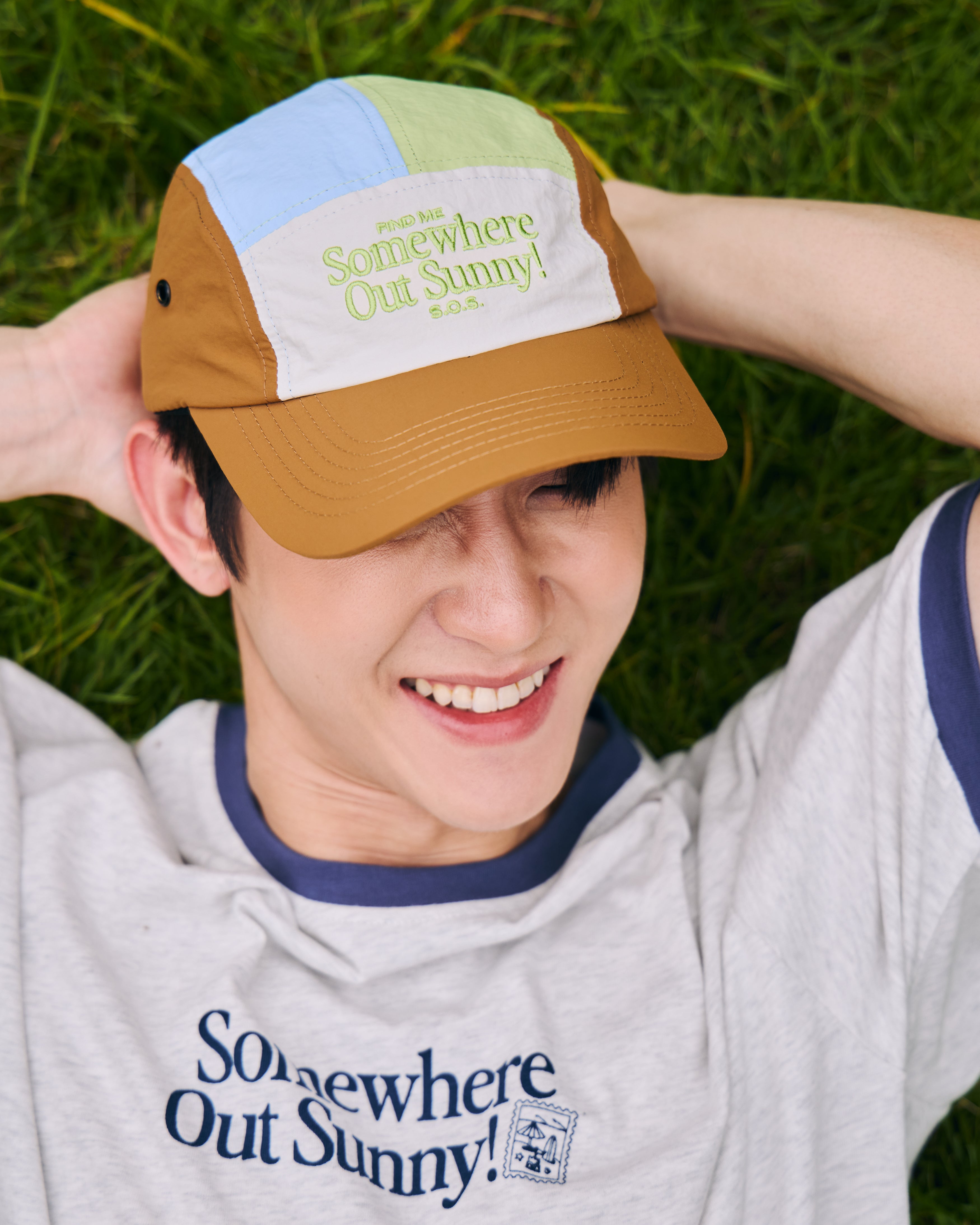 *Wacky Wears Collab* 5 Panel Cap - S.O.S. Kiwi